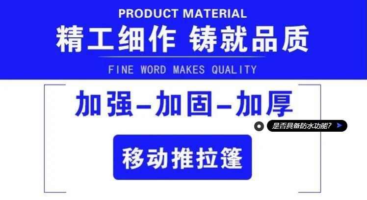 镇江楼顶遮阳棚定制厂家 欢迎来电 南京佳亿篷业供应