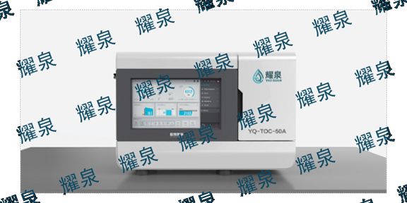 总有机碳toc检测仪表 杭州欧泉供应