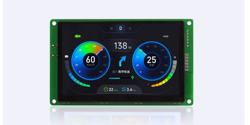 深圳ESP32仪表盘显示 深圳市启明智显科技供应