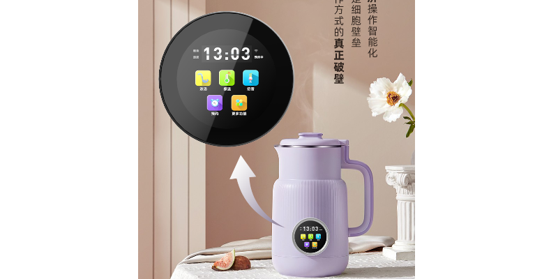广东语音旋钮屏解决方案 深圳市启明智显科技供应