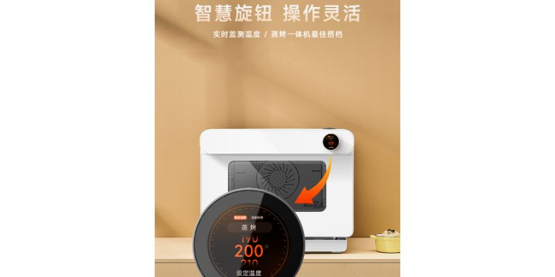 江苏厨电旋钮屏类型 深圳市启明智显科技供应