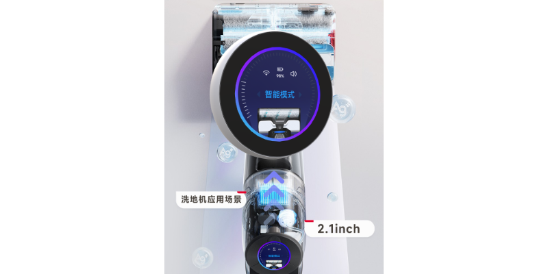 上海烤箱旋钮屏解决方案提供商 深圳市启明智显科技供应