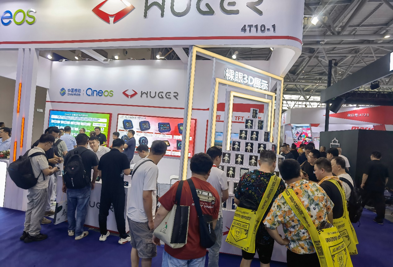 恒石智能&OneOS联合展位现场图
