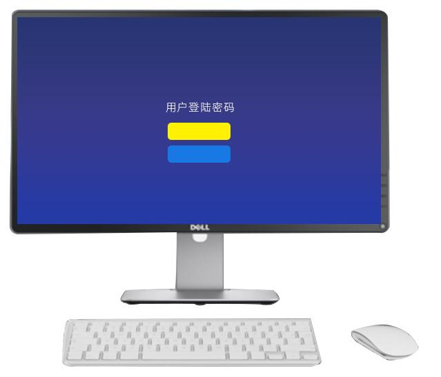 4K30赫兹分布式KVM输入输出节点_深圳市巴可数字技术有限公司