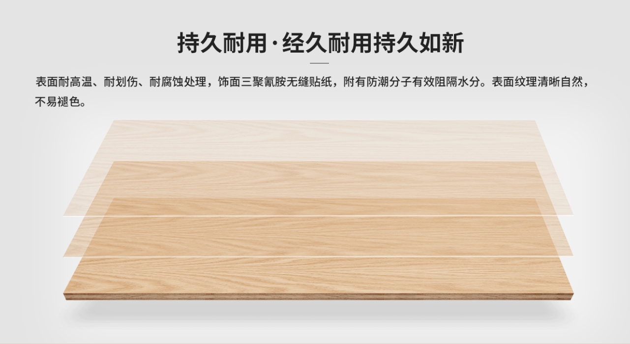 常州國產板材市價 上海福添實業供應