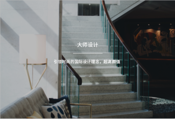 長(cháng)寧區聲達全屋定制方案 上海福添實(shí)業(yè)供應