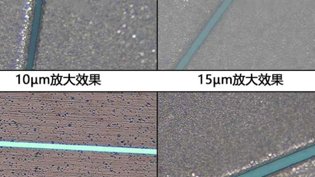 昆山本地紫外皮秒激光切割机超快激光加工切割打孔 欢迎来电 常州市光启激光技术供应