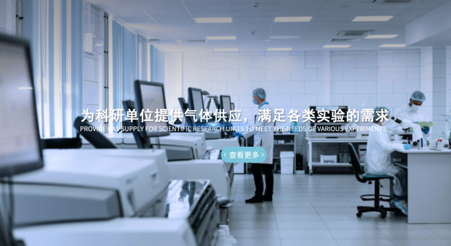 南京液化氮?dú)猬F(xiàn)貨供應(yīng) 成都泰宇氣體供應(yīng)