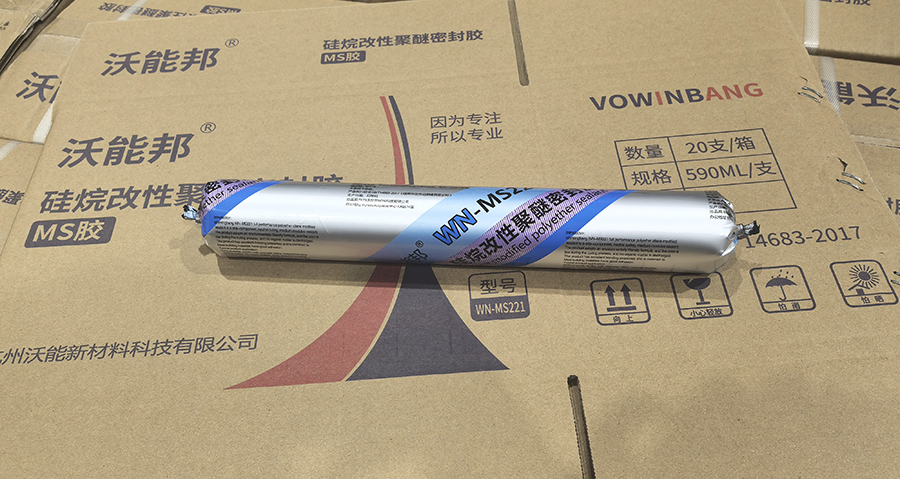 衢州密封膠作用 杭州沃能新材料科技供應