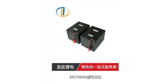 深圳附近哪里有锂电池大概价格多少