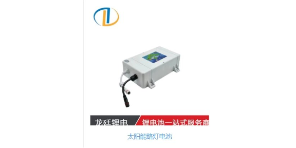 阳江12伏锂电池一般多少钱