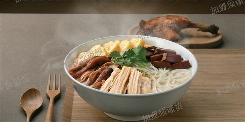 中国台湾特色美食鸭血粉丝加盟多少钱加盟联系人