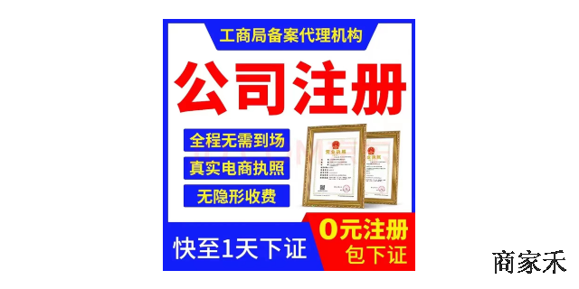 江蘇勞務資質代辦代理商