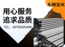 不銹鋼螺旋風(fēng)管
