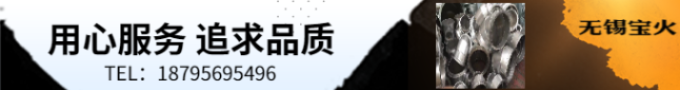 不銹鋼90度彎頭