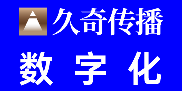 国产品牌策划供应商