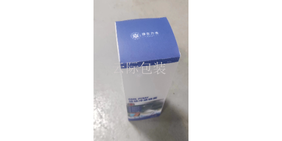 阳江透明胶盒包装,胶盒