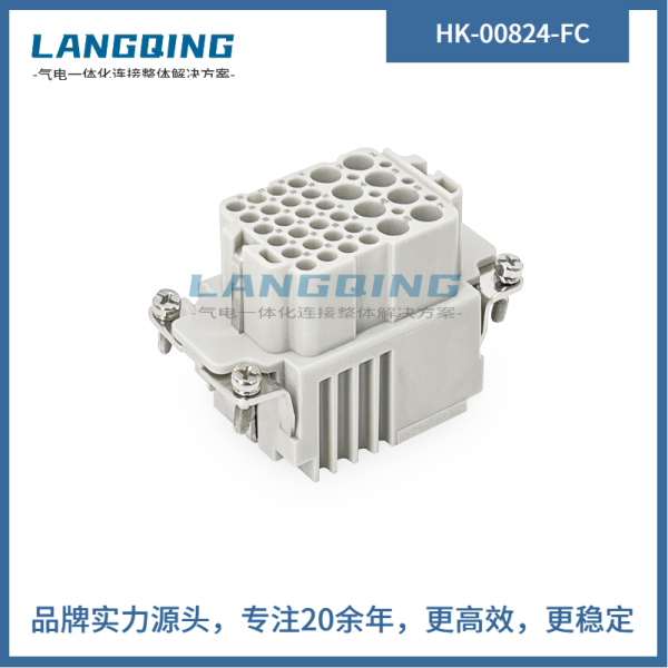 HK-00824-FC