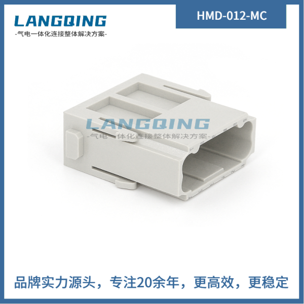 HMD-012-MC