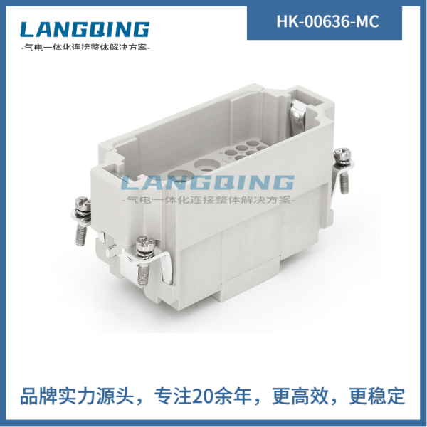 HK-00636-MC