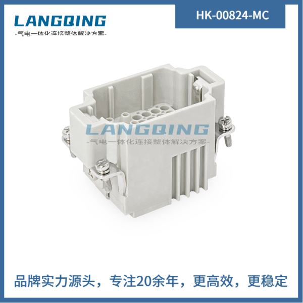 HK-00824-MC