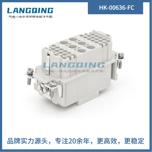 HK-00636-FC