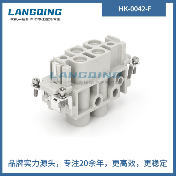 HK-0042-F