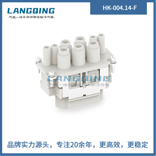 HK-004.14-F