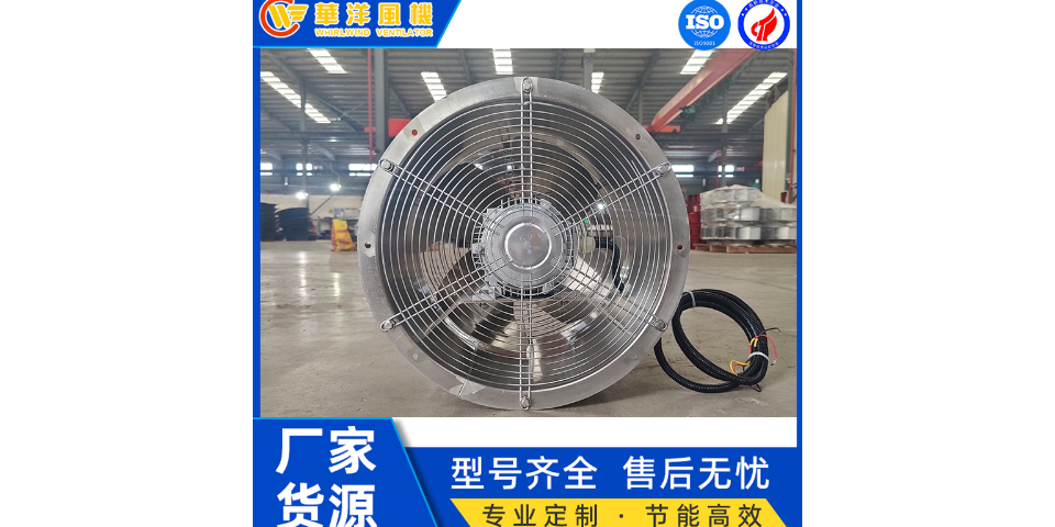 萍乡热循环排烟风机订制,排烟风机