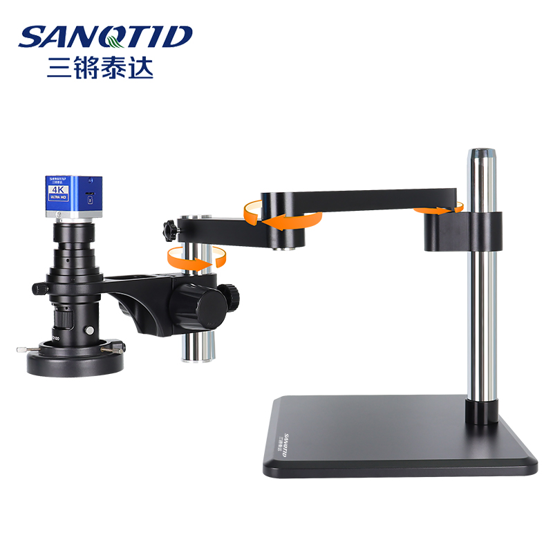 Rotating Microscope Mount SANQTID-4K Computer Measuring S-type Universal Rotating Microscope