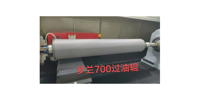 東莞大型陶瓷網(wǎng)紋輥訂做廠家 東莞市浦威諾精密模具供應(yīng)