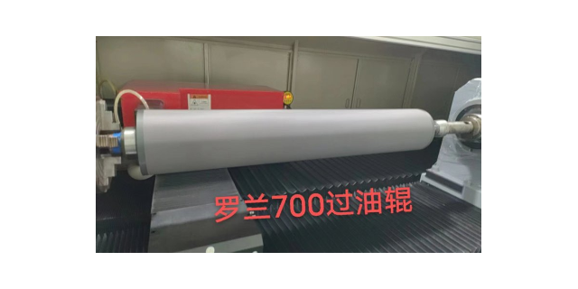广州印刷机陶瓷网纹辊供应商 东莞市浦威诺精密模具供应
