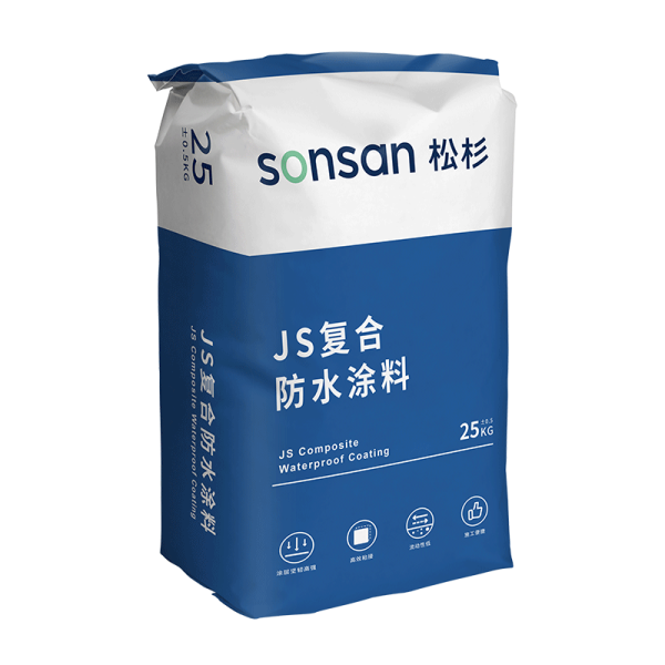 JS復合防水涂料