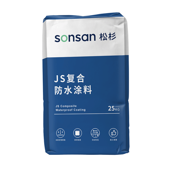 JS復合防水涂料