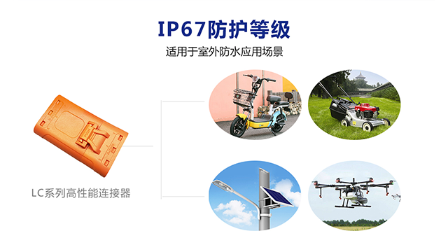 常州手持吸尘器插头参数 欢迎来电 常州市艾迈斯电子供应