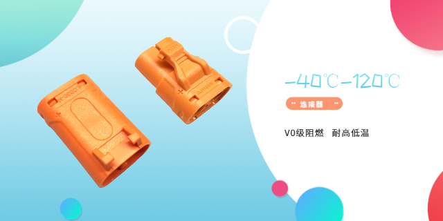 深圳儲(chǔ)能設(shè)備接插件圖紙 客戶至上 常州市艾邁斯電子供應(yīng)