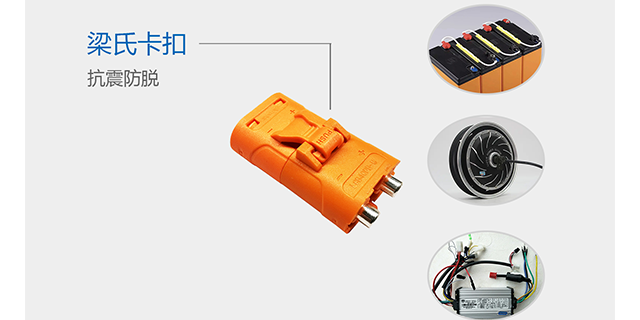 上海无人机插头定制 来电咨询 常州市艾迈斯电子供应