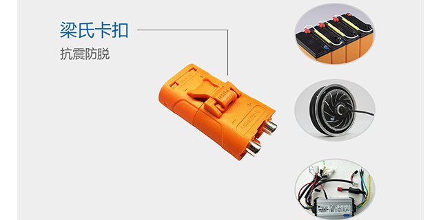 常州怎么设计大电流连接器 诚信为本 常州市艾迈斯电子供应