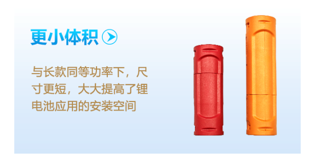 上海控制板插头定做 诚信服务 常州市艾迈斯电子供应