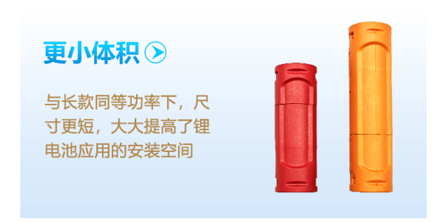 杭州不間斷電源插頭種類 誠信為本 常州市艾邁斯電子供應