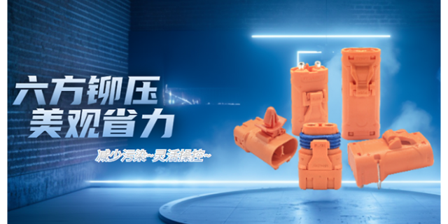 北京线对板插头设计 客户至上 常州市艾迈斯电子供应