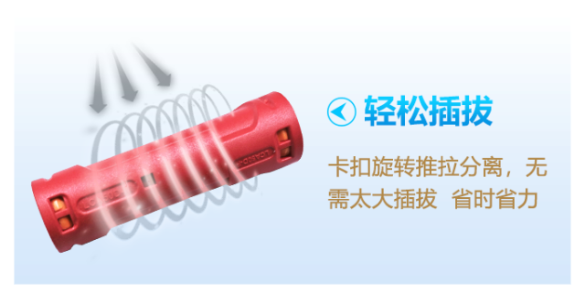 北京电动轮椅插头图纸 欢迎咨询 常州市艾迈斯电子供应;