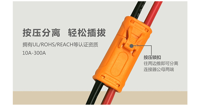 上海线对线插头定制 来电咨询 常州市艾迈斯电子供应