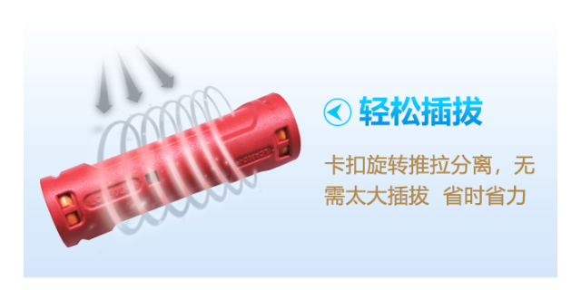 北京防水连接器价格 欢迎咨询 常州市艾迈斯电子供应