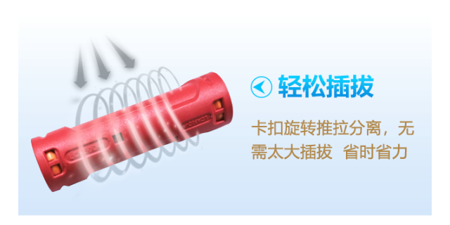 常州锂电池连接器价格 诚信为本 常州市艾迈斯电子供应