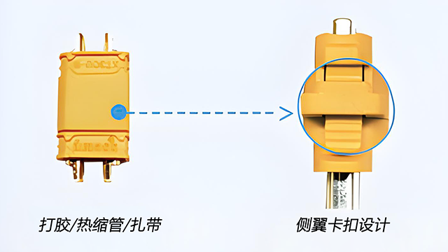 淮安电动船外机连接器定制 来电咨询 常州市艾迈斯电子供应