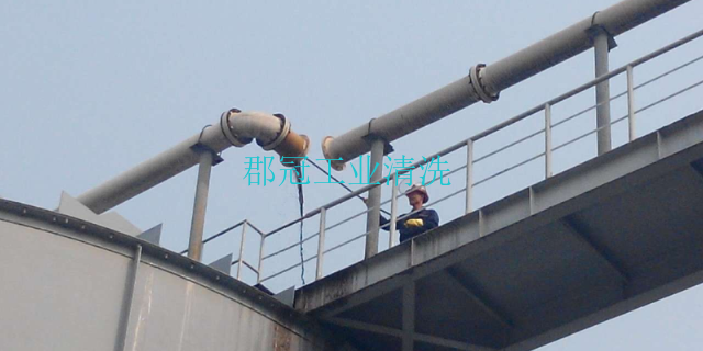 青海工程高压水射流清洗 广州郡冠工业设备清洗服务供应