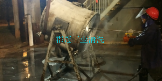 青海机械高压水射流清洗服务 广州郡冠工业设备清洗服务供应