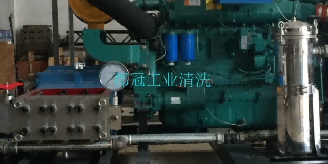 青海工程高压水射流清洗大概价格多少 广州郡冠工业设备清洗服务供应