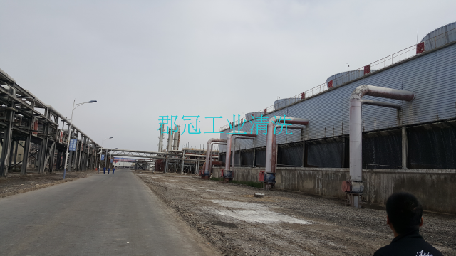 青海清洗公司厂家电话 广州郡冠工业设备清洗服务供应